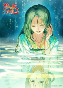 ​狐妖小红娘之边境大医仙翠玉鸣鸾