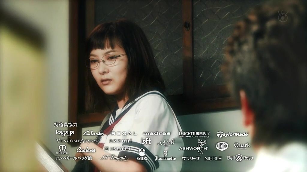 谷村美月个人资料写真作品