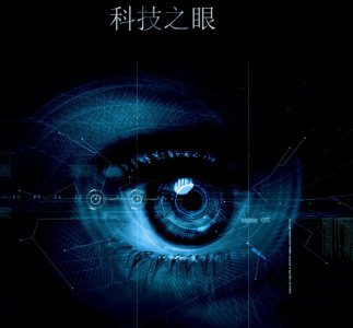 ​什么是移动办公系统，具备哪些鲜明的特点？