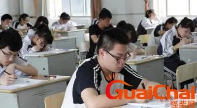 ​学业水平考试成绩怎么查询？学业水平测试成绩在哪里查？