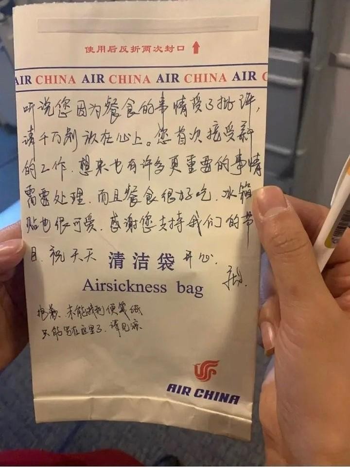 庞博到底是谁 (脱口秀演员庞博资料介绍)