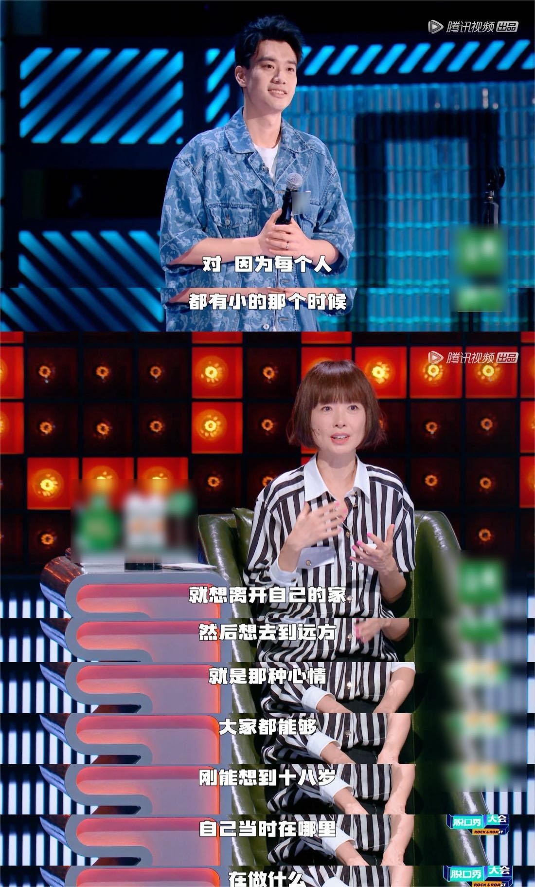 庞博到底是谁 (脱口秀演员庞博资料介绍)