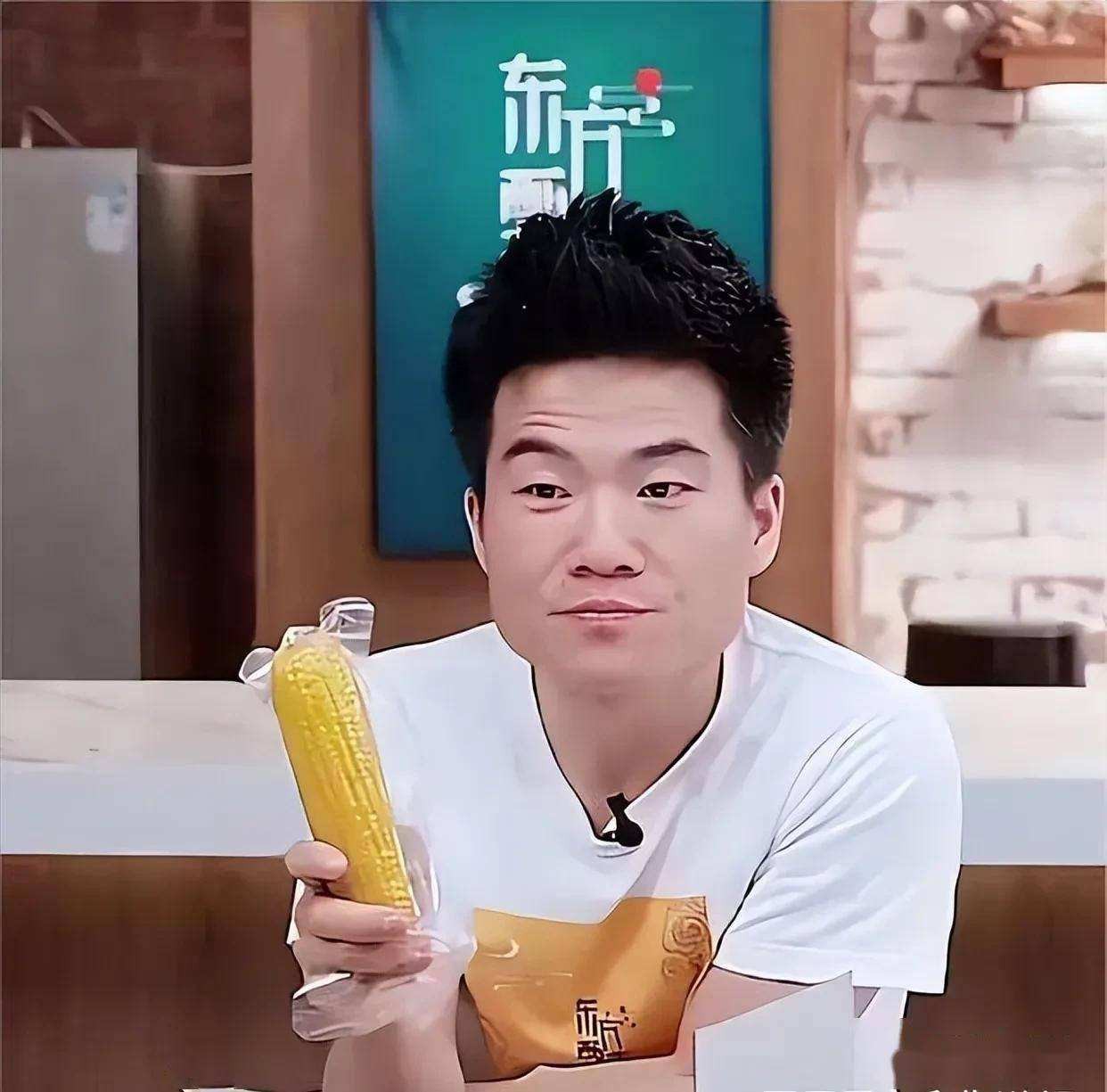 庞博到底是谁 (脱口秀演员庞博资料介绍)