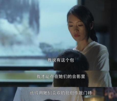 李佳琦以前是怎样的（离开李佳琦花西子们的）(14)