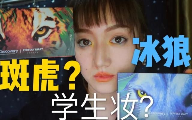 李佳琦以前是怎样的（离开李佳琦花西子们的）(11)