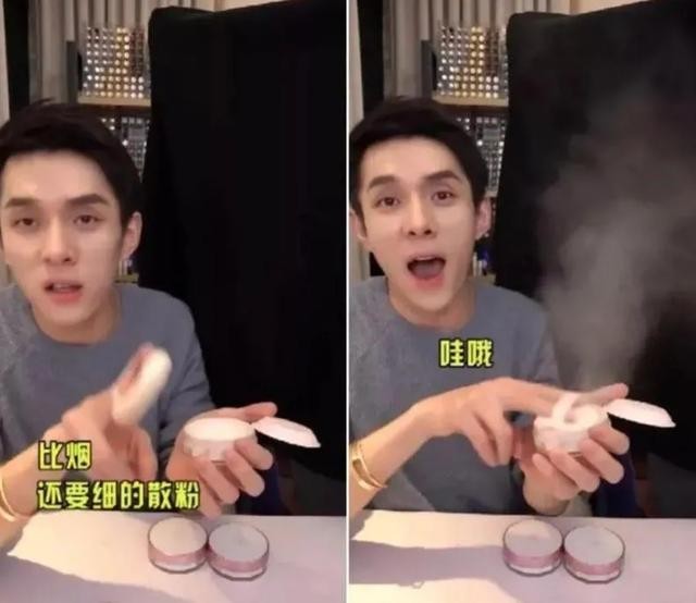 李佳琦以前是怎样的（离开李佳琦花西子们的）(5)