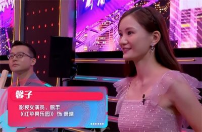 ​馨子个人资料：从爆红沦落到柜姐，他为何还会令无数人羡慕?