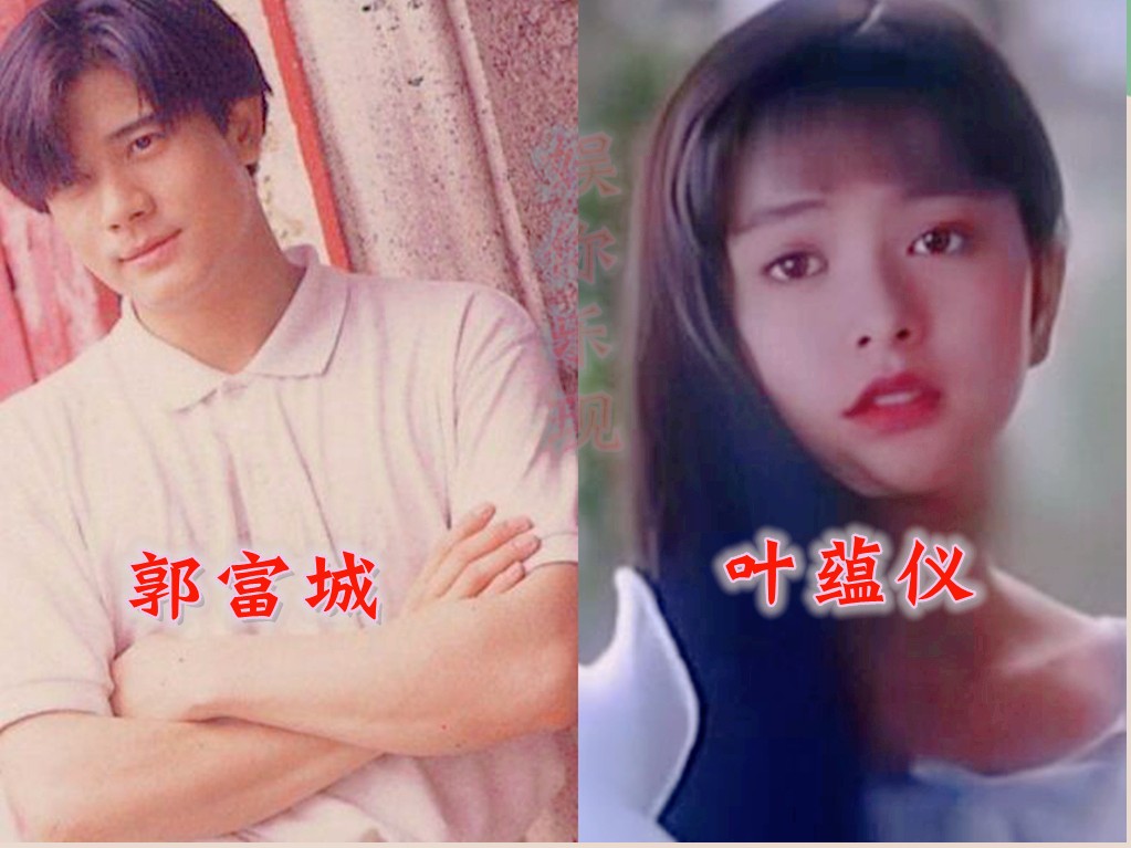 郭富城个人简历资料 (郭富城个人简历资料张学友)-图13 郭富城个人简历资料 (郭富城个人简历资料张学友)-图13