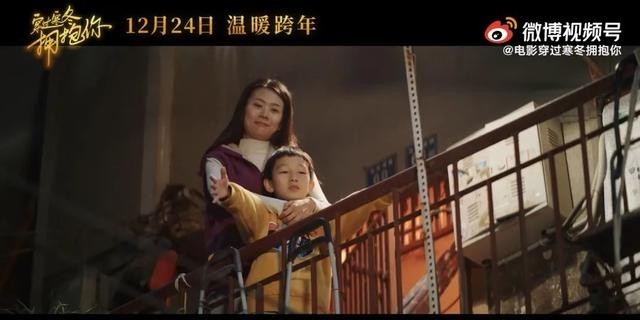 薛晓路谈《穿过寒冬拥抱你》(穿过寒冬拥抱你薛晓路) 薛晓路 寒冬 第17张 薛晓路谈《穿过寒冬拥抱你》(穿过寒冬拥抱你薛晓路) 薛晓路 寒冬 第17张