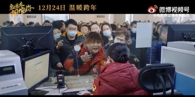 薛晓路谈《穿过寒冬拥抱你》(穿过寒冬拥抱你薛晓路) 薛晓路 寒冬 第4张 薛晓路谈《穿过寒冬拥抱你》(穿过寒冬拥抱你薛晓路) 薛晓路 寒冬 第4张