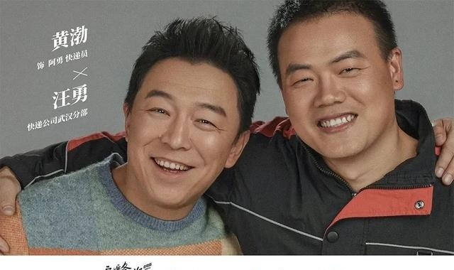 薛晓路谈《穿过寒冬拥抱你》(穿过寒冬拥抱你薛晓路) 薛晓路 寒冬 第21张 薛晓路谈《穿过寒冬拥抱你》(穿过寒冬拥抱你薛晓路) 薛晓路 寒冬 第21张