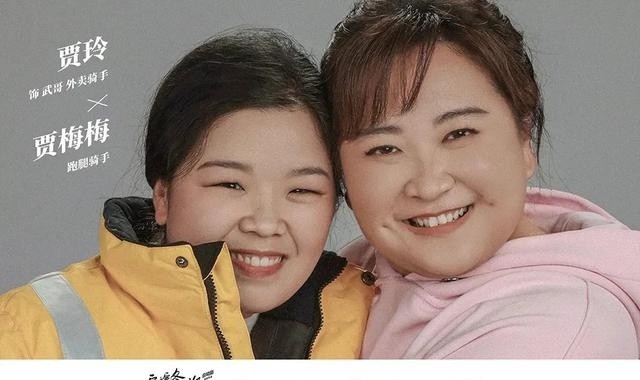 薛晓路谈《穿过寒冬拥抱你》(穿过寒冬拥抱你薛晓路) 薛晓路 寒冬 第22张 薛晓路谈《穿过寒冬拥抱你》(穿过寒冬拥抱你薛晓路) 薛晓路 寒冬 第22张