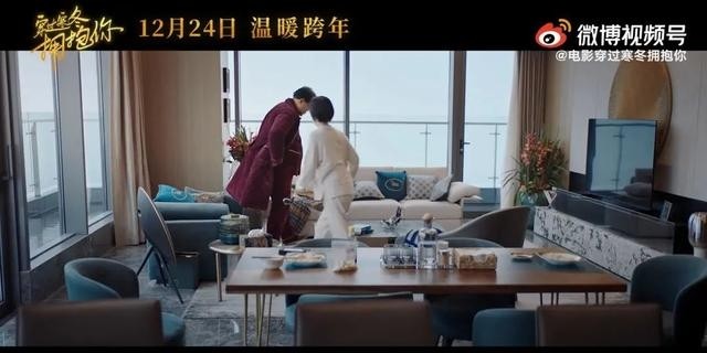 薛晓路谈《穿过寒冬拥抱你》(穿过寒冬拥抱你薛晓路) 薛晓路 寒冬 第12张 薛晓路谈《穿过寒冬拥抱你》(穿过寒冬拥抱你薛晓路) 薛晓路 寒冬 第12张