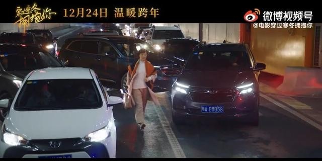 薛晓路谈《穿过寒冬拥抱你》(穿过寒冬拥抱你薛晓路) 薛晓路 寒冬 第15张 薛晓路谈《穿过寒冬拥抱你》(穿过寒冬拥抱你薛晓路) 薛晓路 寒冬 第15张