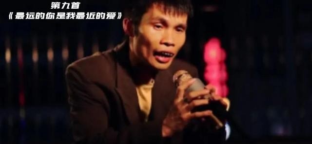 龅牙忠最好听的粤语歌有哪些(龅牙忠的9首粤语歌推荐)