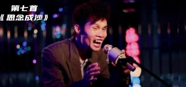 龅牙忠最好听的粤语歌有哪些(龅牙忠的9首粤语歌推荐)