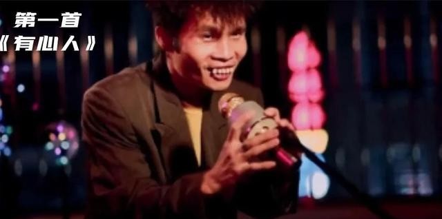 龅牙忠最好听的粤语歌有哪些(龅牙忠的9首粤语歌推荐)