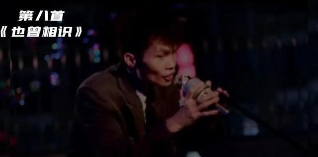 龅牙忠最好听的粤语歌有哪些(龅牙忠的9首粤语歌推荐)