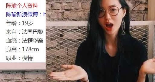宁泽涛女友是谁 宁泽涛女友的真实身份