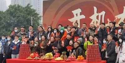 ​刑侦剧《黯夜明探》开机，刘海波导演又一力作，陈建斌再演警察