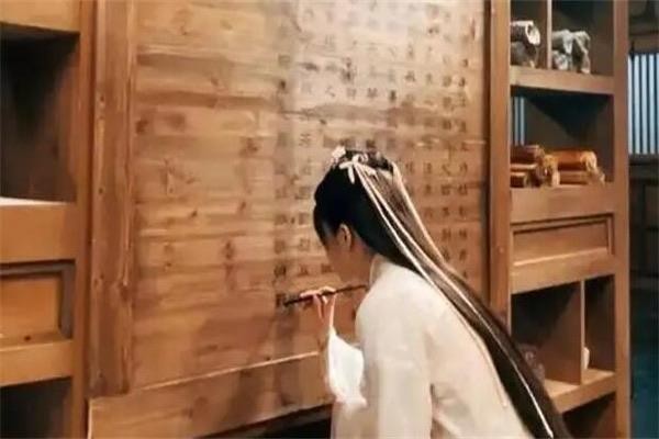 娱乐上林赋是什么梗?试探梗(判断对一个人是不是一时兴起) 2