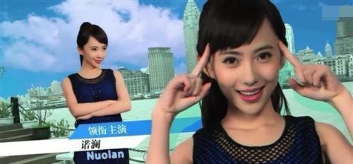 刘萌萌的绯闻老公是谁(刘萌萌个人资料介绍)