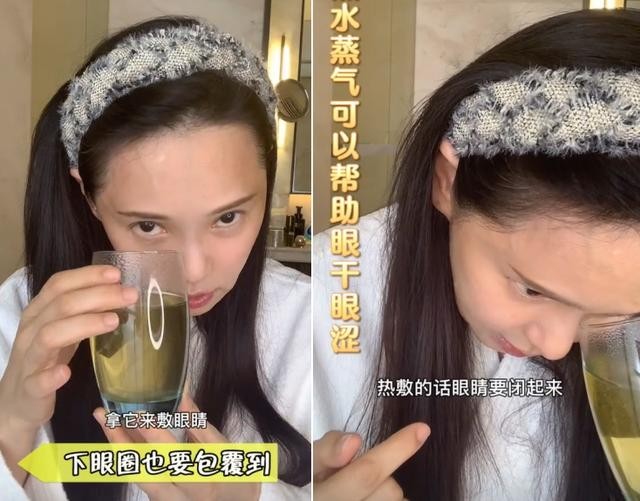 刘萌萌的绯闻老公是谁(刘萌萌个人资料介绍)