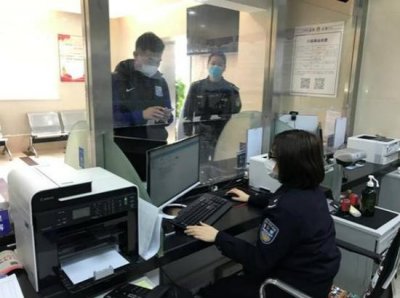 ​身份证过期补办要多久?身份证过期补办要什么证件必须本人去吗?