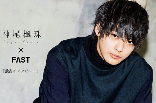 盘点八大年轻的日剧男神(新晋日剧男神)