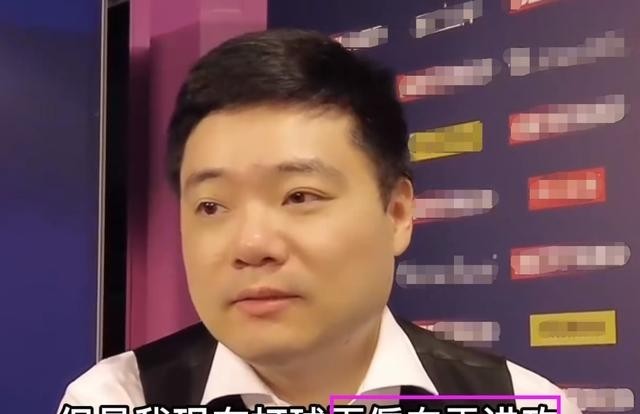 丁俊晖最新比赛消息(丁俊晖3-0被逆转输掉比赛)