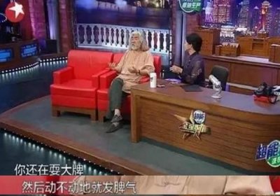 ​邵兵个人资料简介   因耍大牌被张纪中轰出笑傲江湖剧组