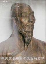 揭秘历史上真实的吴承恩,老年无子,晚景凄凉