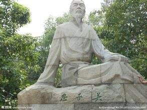 揭秘历史上真实的吴承恩,老年无子,晚景凄凉