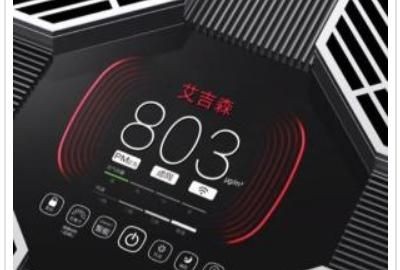 空气净化器有用，空气净化器真的有用吗？图4