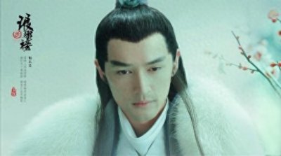 ​萧庭生｜从掖幽庭到长林王府，且看一代忠臣良将的蜕变重生