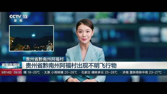 栗坤个人资料写真作品