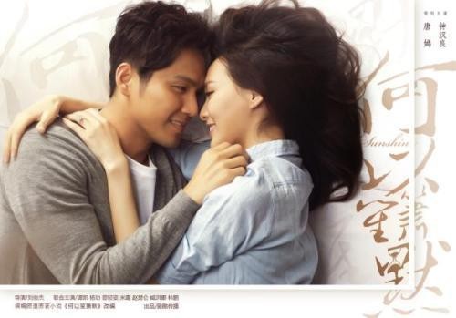 钟汉良晒素颜 我们老了,他还一点都没变