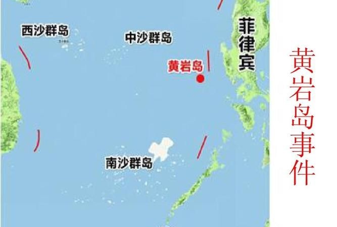 下列引发国际关注的岛礁中哪一个不属于中国固有领土?
