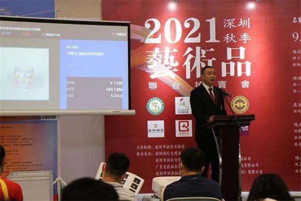 拍卖古玩正确的流程(拍卖古玩交易的主要途径)(2)