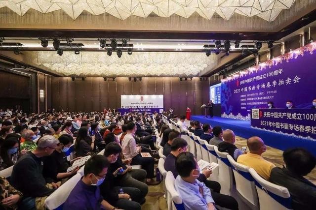 拍卖古玩正确的流程(拍卖古玩交易的主要途径)(6)