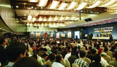 ​拍卖古玩正确的流程（拍卖古玩交易的主要途径）