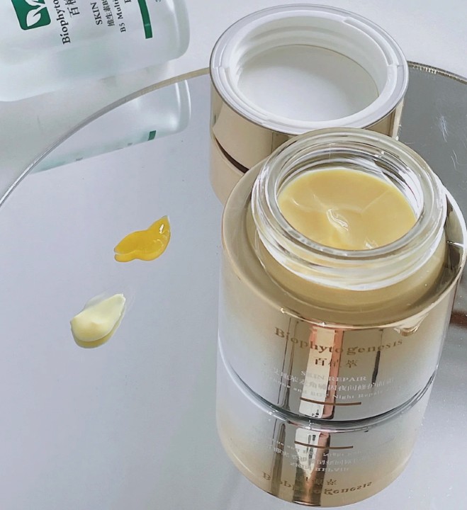 30岁用珀莱雅哪个系列(4款合适30岁女人的护肤品)