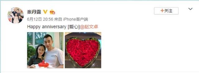 英达个人资料简介(英达个人资料简介家世) 英达 个人 第1张 英达个人资料简介(英达个人资料简介家世) 英达 个人 第1张