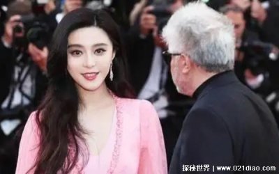 ​范冰冰嫁71岁富豪真的吗 网传范冰冰已婚怀孕（真相令人啼笑皆非