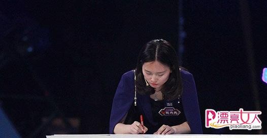 王昱珩陈冉冉结婚照片,王昱珩前妻(王昱珩老婆个人资料) 王昱珩陈冉冉结婚照片,王昱珩前妻(王昱珩老婆个人资料)