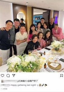 ​关之琳参加派对，与前男友同框毫不尴尬