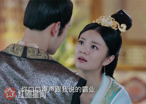 独孤天下宇文护有多爱独孤般若 宇文护和般若在一起了吗