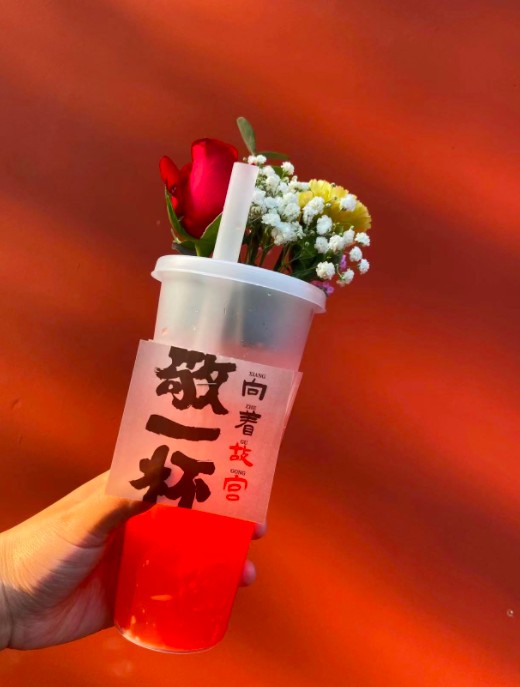 跨年文案这么发:害怕时间太快,但又期待新的一年。再见2025,你好2025!