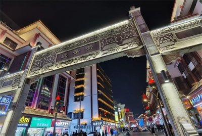 ​千年长沙坡子街