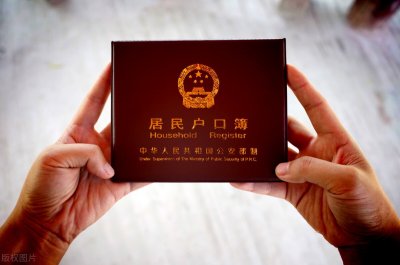 ​律问问答疑：户口迁出后，房子可以继承吗？有什么条件吗？